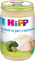 Photos - Baby Food Hipp Puree 8 220 