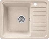 Photos - Kitchen Sink Valetti EcoLine 9R 570x460