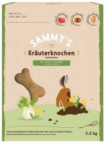 Photos - Dog Food Bosch Sammy's Biscuit Lamm/Reis 5 kg 