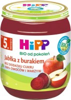 Photos - Baby Food Hipp Puree 5 125 