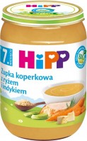 Photos - Baby Food Hipp Puree 7 190 