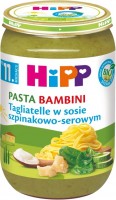 Photos - Baby Food Hipp Pasta Bambini 11 220 