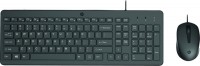 Keyboard HP 150 Wired Mouse and Keyboard 