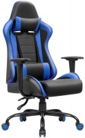 Photos - Computer Chair FrimeCom Hakim