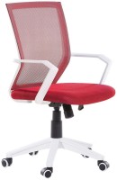 Photos - Computer Chair Beliani Relief 