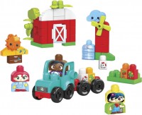 Construction Toy MEGA Bloks Grow and Protect Farm HDL07 