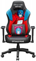 Computer Chair Anda Seat Transformers Edition 