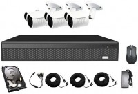 Photos - Surveillance DVR Kit CoVi Security AHD-3W 5MP MasterKit/HDD500 