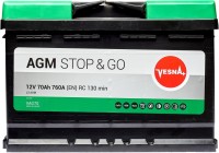 Photos - Car Battery Vesna AGM Stop & Go (314085)