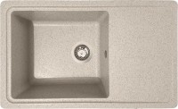 Photos - Kitchen Sink Romzha Trei 71 710x435