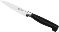 Kitchen Knife Zwilling Four Star 31070-103 