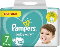 Photos - Nappies Pampers Active Baby-Dry 7 / 50 pcs 