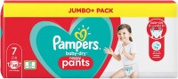 Photos - Nappies Pampers Pants 7 / 48 pcs 