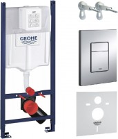 Photos - Concealed Frame / Cistern Grohe Rapid SL 3873200A WC 