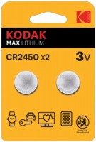 Photos - Battery Kodak 2xCR2450 Max 