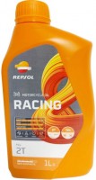 Photos - Engine Oil Repsol Racing Mix 2T 1L 1 L
