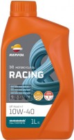 Photos - Engine Oil Repsol Racing Off Road 4T 10W-40 1 L