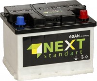 Photos - Car Battery Kainar NEXT Standart (6CT-77R)