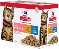 Photos - Cat Food Hills SP Adult Light Chunks&Gravy Chicken/Ocen Fish  12 pcs