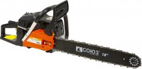 Photos - Power Saw Souz PTS-9945 