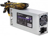 Photos - PSU Qoltec Data Mining 50349