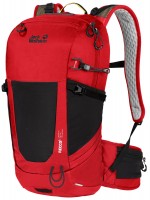 Photos - Backpack Jack Wolfskin Wolftrail 22 Recco 22 L