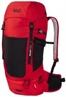 Backpack Jack Wolfskin Wolftrail 28 Recco 28 L