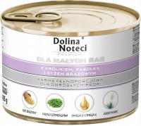 Photos - Dog Food Dolina Noteci Premium with Rabbit/Beans/Brown Rice 185 g 1