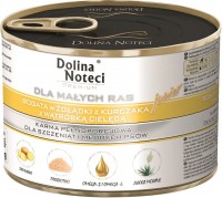 Photos - Dog Food Dolina Noteci Premium Rich in Chicken Stomachs with Veal Liver 1