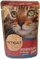 Photos - Cat Food PETKULT Grain Free SterIlised Formula with Tuna 100 g 