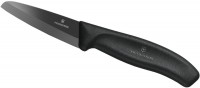 Photos - Kitchen Knife Victorinox Ceramic 7.2033.08 