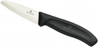 Photos - Kitchen Knife Victorinox Ceramic 7.2003.08 