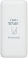 Photos - Powerbank Power Plant PB930531 