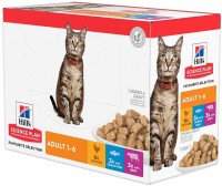 Photos - Cat Food Hills SP Adult Chicken/Ocean Fish/Beef  12 pcs