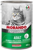 Photos - Cat Food Morando Professional Adult Small Chunks with Lamb and Vegetables 405 g 