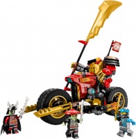 Photos - Construction Toy Lego Kais Mech Rider EVO 71783 