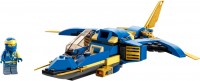 Construction Toy Lego Jays Lightning Jet EVO 71784 