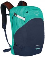 Backpack Osprey Nebula 32 L