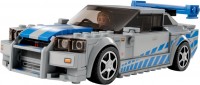 Construction Toy Lego 2 Fast 2 Furious Nissan Skyline GT-R (R34) 76917 