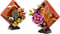 Photos - Construction Toy Lego Lunar New Year Display 80110 