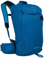 Backpack Osprey Kamber 20 20 L