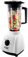 Photos - Mixer Russell Hobbs Food Collection 24610 white