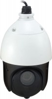 Photos - Surveillance Camera LevelOne FCS-4051 