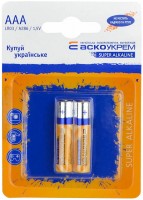 Photos - Battery ASKO-UKREM Super Alkaline  2xAAA