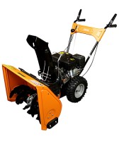 Photos - Snow Blower Sturm STG7461 