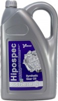 Photos - Gear Oil Specol Hipospec 75W-140 GL-5 5 L