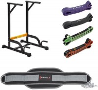 Photos - Pull-Up Bar / Parallel Bar HMS PWL8306 + rubber set + belt 