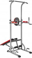 Photos - Pull-Up Bar / Parallel Bar HMS PWL2521 