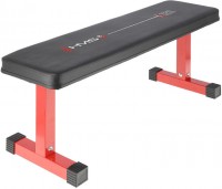 Photos - Weight Bench HMS L1211 