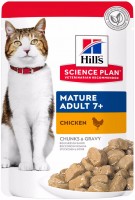 Photos - Cat Food Hills SP Adult 7+ Chicken Pouch  24 pcs